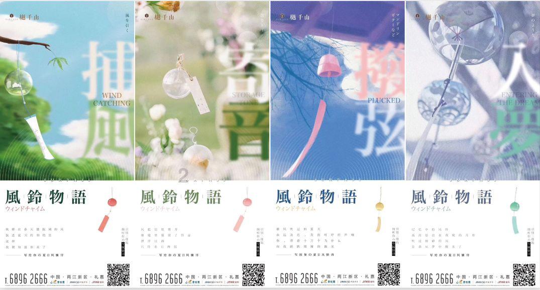 家庭教育做的比较好的机构，如何培养孩子的社交能力，让他们成为人见人爱孩子