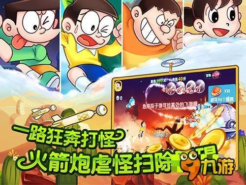 带领村民端好互联网“饭碗”