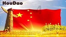有机会去外地赚钱但夫妻和孩子要两地分居怎么选择？游戏画面