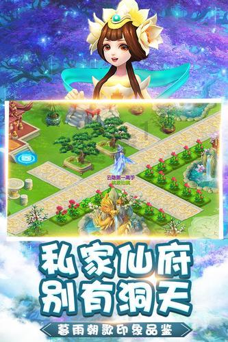 清流党的末世挽歌-甲申年的张佩纶